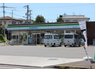 サークルK知多新知東店まで559m