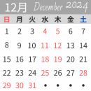 説明画像