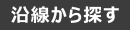 画像リンク