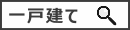 画像リンク