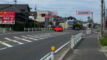 加藤連合建設　入口　2