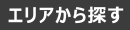 画像リンク