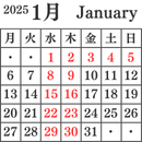 説明画像