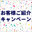 画像リンク