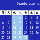説明画像