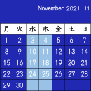 説明画像