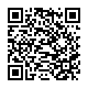 QRコードを読み取る