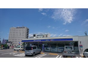 エコタウン半田協和 周辺環境