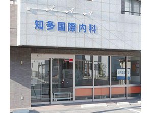 駅近で通勤通学に便利なエコタウン朝倉　♪好評分譲中♪ 周辺環境