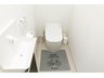 トイレはパナソニック製のアラウーノという製品です。１階はタンクなし、２階はタンクありが標準仕様です。